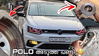 POLO arm kit replacement 😵‍💫|| disc plate പണിഞ്ഞു 🔥||￼