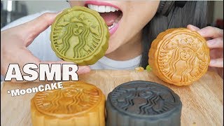 ASMR *STARBUCKS Moon CAKE (SOFT EATING SOUNDS) | SAS-ASMR