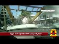 ஆந்திர முதல்வரின் தங்கையை கிரேன் மூலம் காரோடு கொத்தாக இழுத்து சென்ற போலீஸ் தீயாய் பரவும் வீடியோ