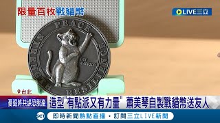 王定宇首位收到\