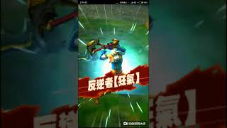 MHXR黑骑士堕落lllsolo电龙4分25秒(再见猫车狩猎团)