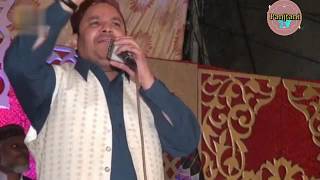 Naat Shareef,Shahbaz qamar fareedi New Naat/Shan e Hazrat ALi---Full-HD-(360)