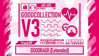 [M3-2019春] GOODCOLLECTION V3 XFD [あ-02a]