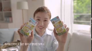 베지밀 인펀트 토들러 CF