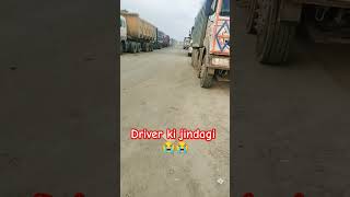 maroon color donald,p_vid=news-111922815,p_cmsid=2494279,trump  #reels #ytshorts #shorts #viralvideo