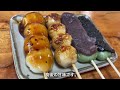 お寺で手を合わせるポメラニアン【深大寺】