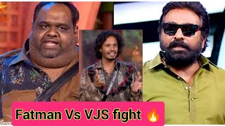 நீ யாருடா Title winner 🏆 தேர்ந்து எடுக்க Comali🤡#vijaysethupathi #fatman#biggbosstamilseason8 #muthu