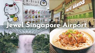 SINGAPORE JEWEL Changi Airport 🌷 SHOPPING, Rain Vortex, HANDS, Miniso, Starbucks, Ramen 🍹 新加坡樟宜机场购物