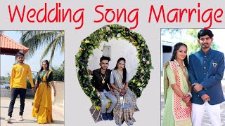 Wedding Song || Marrige || Ram Parivar || Sanjavapar Village || Live || Smeet Studio || 2023 Marrige