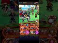 【トレクル】ゆるめな編成でトレジャーマップvsステューシー optc treasure map vs stussy