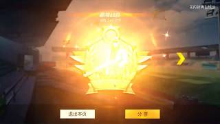 【荒野行動Knives Out】精彩擊殺奪冠錦集，左輪手槍太牛逼了！