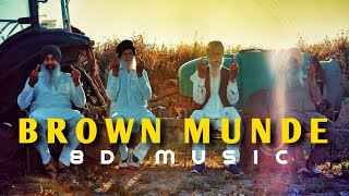 BROWN MUNDE - AP DHILLON(8D Music) GURINDER GILL |SHINDA KAHLON | New Punjabi Song 2021 @lillyfuns