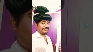 என்னது பாட்டில் #comedy #@parthiban6005