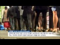 tbs 수도권 교통 책임지는 ‘광역교통청’ 설립 추진