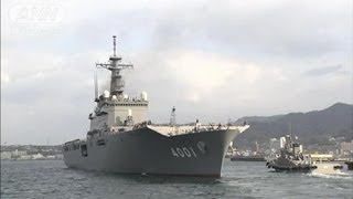 「ミサイル迎撃」PAC3部隊出航　呉基地から沖縄へ（12/04/01）