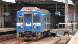 台鐵4188次EMU500型區間車離站(七堵)