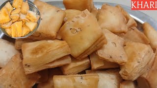 khari biscuit  without oven|1कप मैदा पासून बेकरी जशी खारी घरच्या घरी|bekery style khari biscuit |