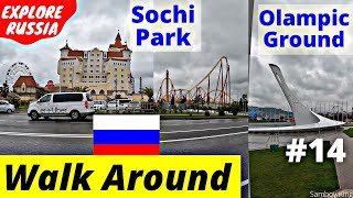 Walk Around World's most Adventurous Park (Sochi) | Olympic ground | Explore Russia | Part 14 🇷🇺