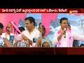 vikarabad congress leaders joins in trs కాంగ్రెస్ బీజేపీ కలిసినా మెజారిటీ సీట్లు రావు..