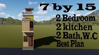 7 by 15 feet modern home design # 7  by 15 best house plan # 7*15 small home design 7x15 house plan