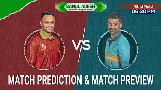 Fortune Barishal vs Khulna Tigers BPL 2023 42nd Match Prediction| #BangladeshPremierLeague2023predic