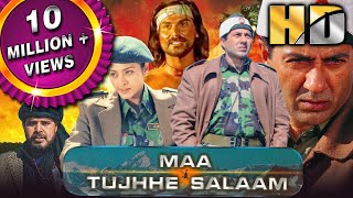 Maa Tujhhe Salaam - Blockbuster Bollywood Hindi Movie |Sunny Deol, Tabu, Arbaaz Khan | माँ तुझे सलाम
