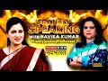 Frankly Speaking With Navika Kumar | Navneet Rana Exclusive Interview | Ravi Rana | Hanuman Chalisa