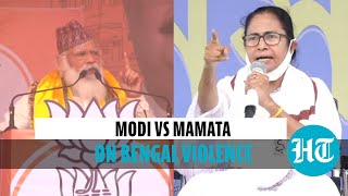 Watch: PM Modi Vs Mamata Banerjee over Cooch Behar violence | West Bengal polls