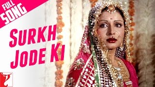 Surkh Jode Ki | Full Song | सुर्ख जोड़े की | Kabhi Kabhie | Amitabh, Shashi, Rakhee | Lata Mangeshkar