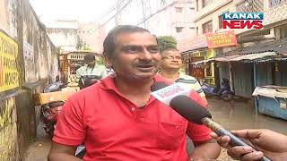 Suffering Of Cuttack Owing To Unseasonal Rain | Resident's Reaction