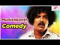 Munishkanth Comedy Scenes | Mundasupatti | 10 Endrathukulla | 144 | Hit Tamil Comedy Scenes
