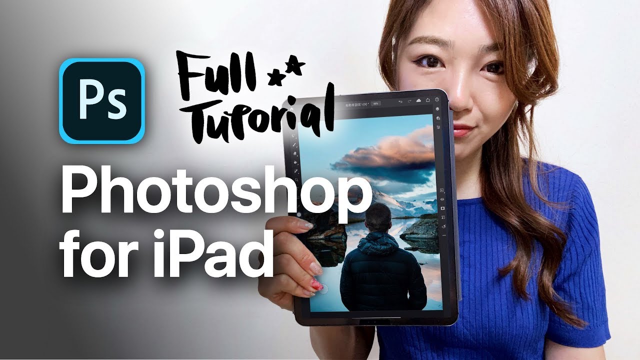 Full Tutorial Of Photoshop For IPad 2020★ - YouTube