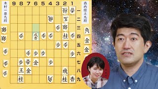 森内、信じられない大悪手。その驚きの一手とは⁉【木村一基戦 叡王戦 段位別予選決勝 】