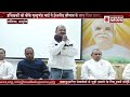 सुनिए ब्रह्माकुमारीज़ में आकर इमाम मौलवी ने क्या कहा brahma kumaris madhuban news top news bk