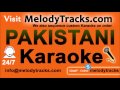 Dil ki dhadkan madham | Karaoke | Ahmed Rushdi | Pakistani Mp3