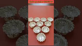 வெள்ளியை மிஞ்சும் Latest German Silver Pooja Items With Price | Return Gifts |8220627167