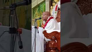 চৈতন্যাষ্টক//Sri Sri 108 Baisnab Pada Das Babaji Maharaj Radhakund