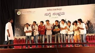 Last Benchers 2014 of Vijaya collage Jayanagar