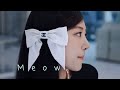 Meovv - Meow // sped up