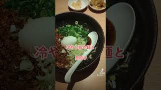 【博多ラーメン駿蔵】#shorts #TikTok#ラーメン