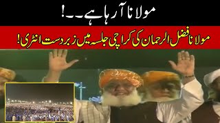 Maulana Fazal-ur-Rehman "Awami" Entry In JUI-F Karachi Jalsa