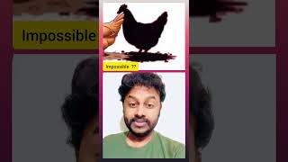 ఈ కోడి ఏంటి ఇంత స్పీడుగా వెళుతోంది #viralvideoシ #puzzle