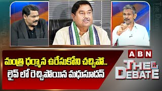 Madhusudhan Reddy: Madhusudhan got angry on Live ABN Telugu