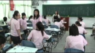 法務部矯正署彰化少年輔育院微電影-浴火鳳凰