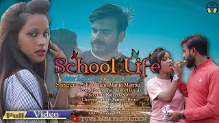 School Life | new #santhali video 2022 | Ashok Tudu | Manju Murmu | Max Monu, Nisha Hansda.