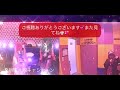 【たたかえ！キャシャーン】ささきいさお by夜神＊陸＆花形モータース