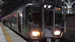 [60fps]あいの風とやま鉄道 普通高岡行 富山駅 Ainokaze Toyama Railway Toyama-sta.