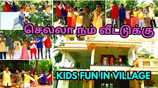 Chella nam veetuku song | Poovellam Un Vaasam #entertainment #kidsdance #fun #village #kanyakumari