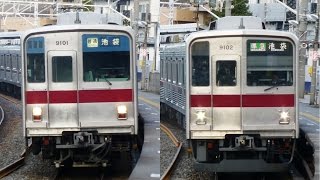 【東武東上線 9000系 9101F、9102F 地上運用】 東武東上線 9000系 地上運用に入る 未リニューアル編成9101F、リニューアル編成9102F