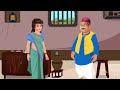 गरीब का पिज़्ज़ा गोलगप्पा hindi kahaniya moral stories kahaniya hindi magical stories hindi